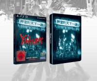 Yakuza – Dead Souls (Limited Edition) (EU)...