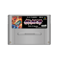 Arkanoid - Doh it Again (JP) (loose) (très bon...