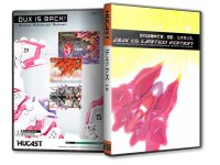 Dux 1.5 (Limited Edition) (JP) (region free) (OVP) (sehr...