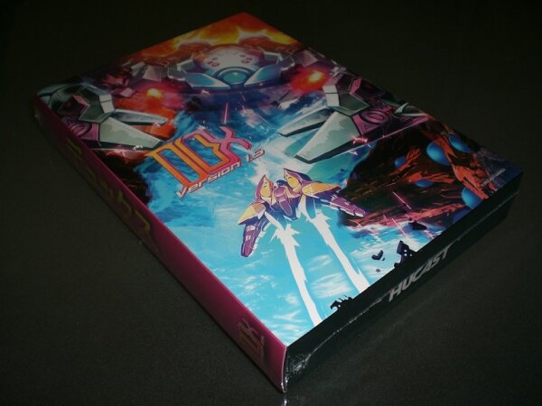 Dux 1.5 Special Collectors DVD Edition (JP) (OVP) (sehr gut) - Sega Dreamcast