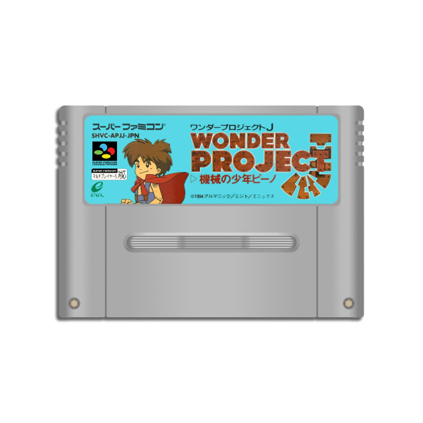 Wonder Project J (SHVC-APJJ-JPN) (JP) (lose) (sehr guter Zustand) - Super Nintendo (SNES)