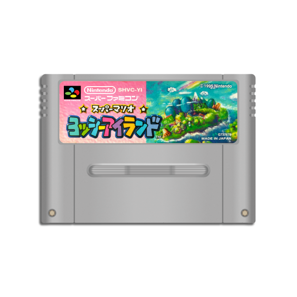 Yoshis Island (SHVC-YI) (JP) (lose) (sehr guter Zustand) - Super Nintendo (SNES)
