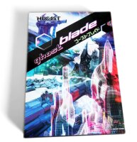 Ghost Blade - Spectre 3 Collectors Edition (3-DVD Box Set) (JP) (CIB) (very good) - Sega Dreamcast