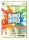 Band Hero (Rock Band) (EU) (CIB) (very good condition) - Xbox 360