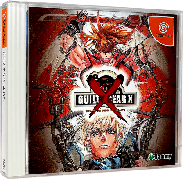 Guilty Gear X (JP) (OVP) (sehr guter Zustand) - Sega Dreamcast