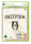 The Elder Scrolls IV Oblivion (EU) (CIB) (very good condition) - Xbox 360