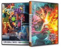 Neo XYX - Limited Edition (JP) (OVP) (sehr gut) - Sega...