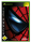 Spider-Man (EU) (complet) (très bon état) - Xbox