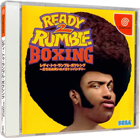 Ready 2 Rumble Boxing (incl. Spine / OBI) (JP) (OVP) (sehr guter Zustand) - Sega Dreamcast