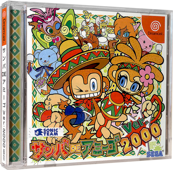 Samba de Amigo ver 2000 (JP) (CIB) (very good condition) - Sega Dreamcast