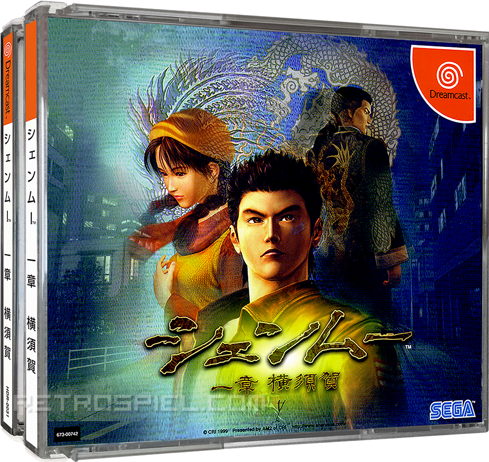 Shenmue - Sega Dreamcast - retrospiel - new games for old