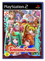 Ephemeral Fantasia (EU) (OVP) (sehr guter Zustand) -...