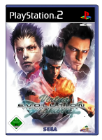 Virtua Fighter 4 Evolution (EU) (OVP) (sehr guter...