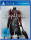Bloodborne (Bundle Copy) (EU) (OVP) (sehr gut) - PlayStation 4 (PS4)
