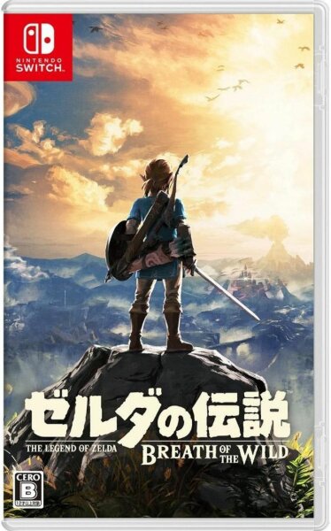 Legend of Zelda - Breath of the Wild (mit dt. Texten) (JP) (OVP) (sehr guter Zustand) - Nintendo Switch