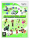 Sports Island (EU) (OVP) (sehr guter Zustand) - Nintendo Wii