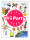 Wii Party (EU) (CIB) (very good condition) - Nintendo Wii