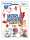 World Sports Party (EU) (OVP) (sehr guter Zustand) - Nintendo Wii
