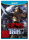 Devils Third (EU) (OVP) (neu) - Nintendo Wii U