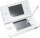 Nintendo DS Lite USG-001 (weiss) (EU) (lose) (sehr guter Zustand) - Nintendo DS