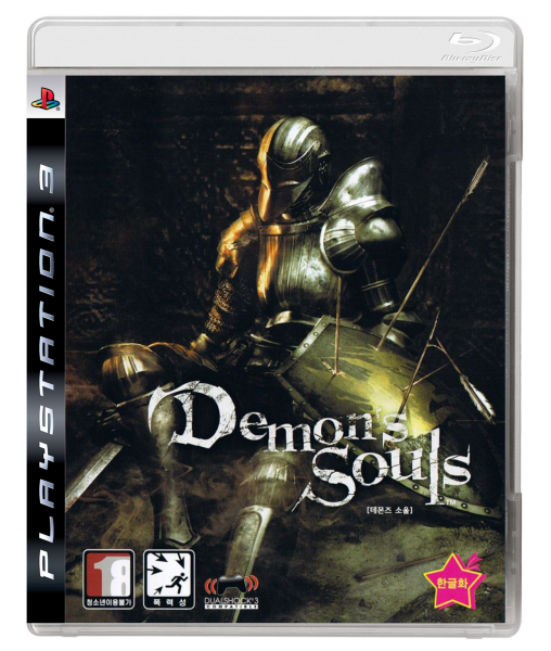 Demons Souls (KR) (CIB) (very good condition) - PlayStation 3 (PS3)
