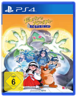 Pocky & Rocky - Reshrined (EU) (OVP) (neu) -...