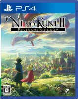 Ni No Kuni 2 (JP) (OVP) (sehr gut) - PlayStation 4 (PS4)