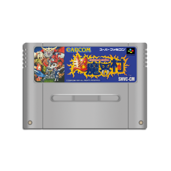 Super Ghouls n Ghosts (Chou Makaimura) (JP) (loose) (très bon état) - Super Nintendo (SNES)