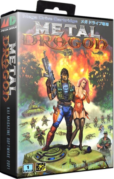 Metal Dragon for the Sega Mega drive (EUROPEAN cover)