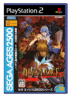 Dragon Force (SEGA AGES 2500 VOL.18) (JP) (OVP) (sehr...