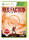 Red Faction Guerilla (EU) (OVP) (sehr guter Zustand) - Xbox 360