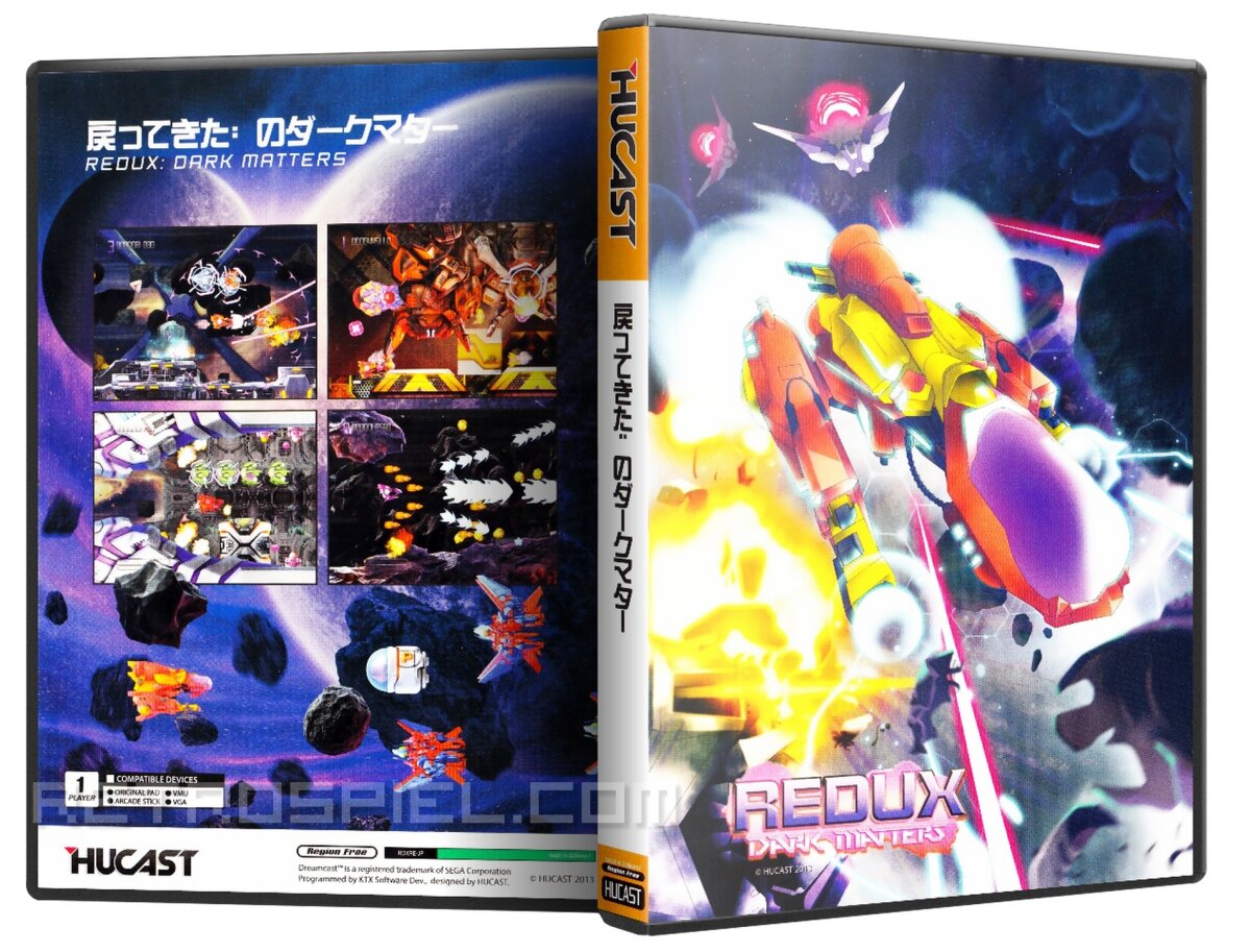 Test de DUX sur Sega Dreamcast