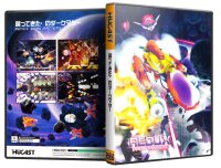 Redux: Dark Matters 1.0 (JP) (OVP) (neu) - Sega Dreamcast