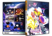 Redux: Dark Matters 1.1 (JP) (OVP) (neu) - Sega Dreamcast