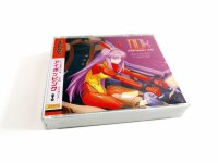 Dux 1.5 / 1.1 Collectors Edition (JP) (OVP) (neu) - Sega...