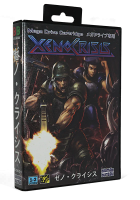 XenoCrisis (EU) (CIB) (new) - Sega Mega Drive