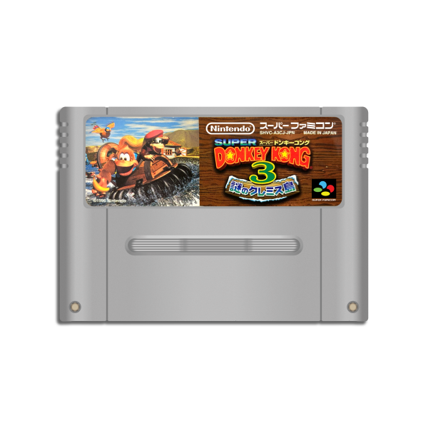 Super Donkey Kong 3 (SHVC-A3CJ-JPN) (JP) (lose) (sehr guter Zustand) - Super Nintendo (SNES)