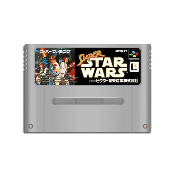 Super Star Wars (SHVC-V4) (JP) (loose) (very good condition) - Super Nintendo (SNES)