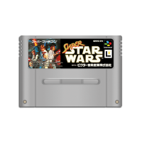 Super Star Wars (SHVC-V4) (JP) (loose) (very good...