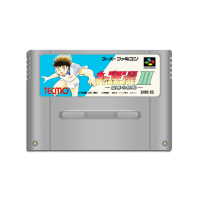 Captain Tsubasa III: Koutei no Chousen (SHVC-C3) (JP)...
