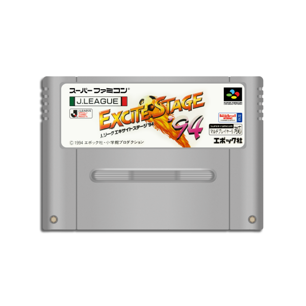 J League Excite Stage 94 (SHVC-JL) (JP) (loose) (very good condition) - Super Nintendo (SNES)