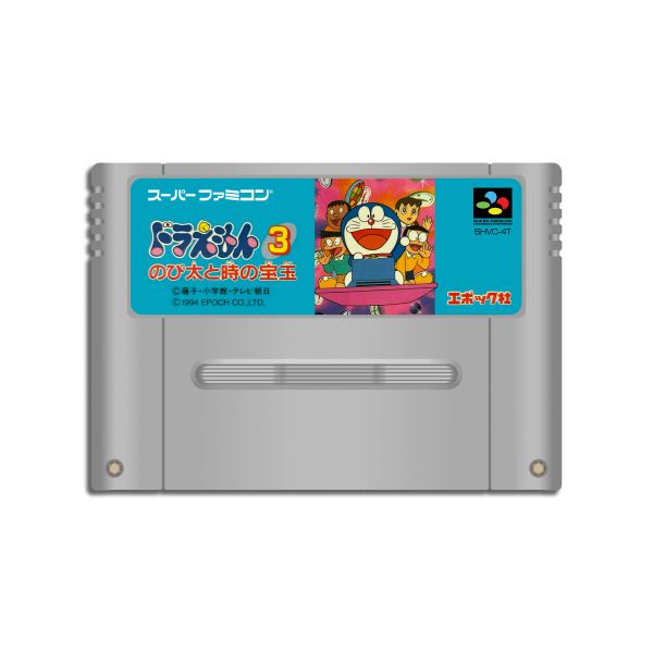 Doraemon 3: Nobita to Toki no Hougyoku (SHVC-4T) (JP) (loose) (very good condition) - Super Nintendo (SNES)