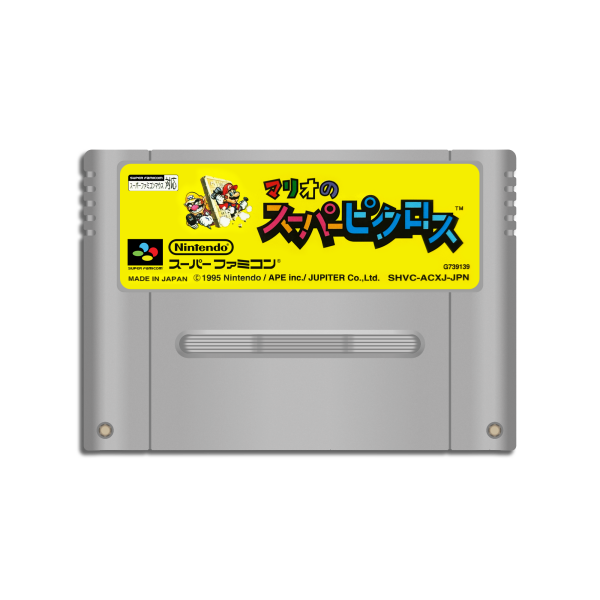 Mario no Super Picross (SHVC-ACXJ-JPN) (JP) (lose) (sehr guter Zustand) - Super Nintendo (SNES)