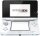 Nintendo 3DS console (Ice White) (EU) (loose) (very good condition) - Nintendo 3DS