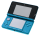 Nintendo 3DS Konsole ("Aqua Blue", Blau) (EU) (CTR-S-EUR) (OVP) (sehr guter Zustand) - Nintendo 3DS