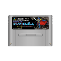 Fire Emblem: Monshou no Nazo (SHVC-EM) (JP) (loose) (very...