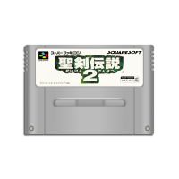 Seiken Densetsu 2 (Secret of Mana) (SHVC-K3) (JP) (lose)...