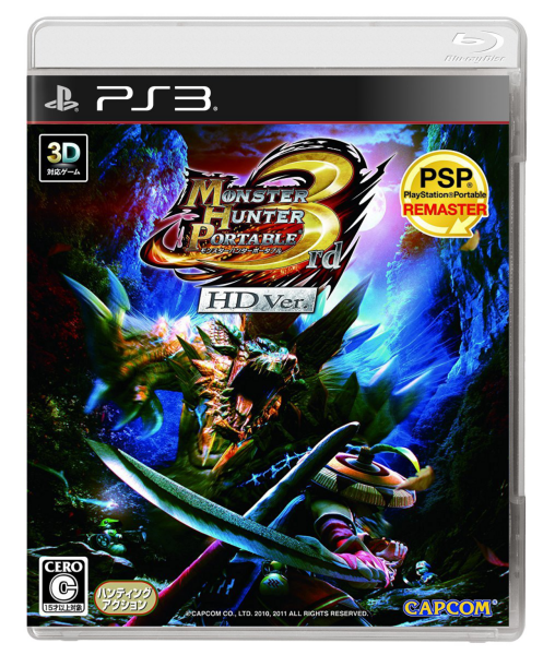 Monster Hunter Portable 3rd HD Ver. (JP) (complet) (très bon état) - PlayStation 3 (PS3)