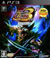Monster Hunter Portable 3rd HD Ver. (JP) (CIB) (very good...