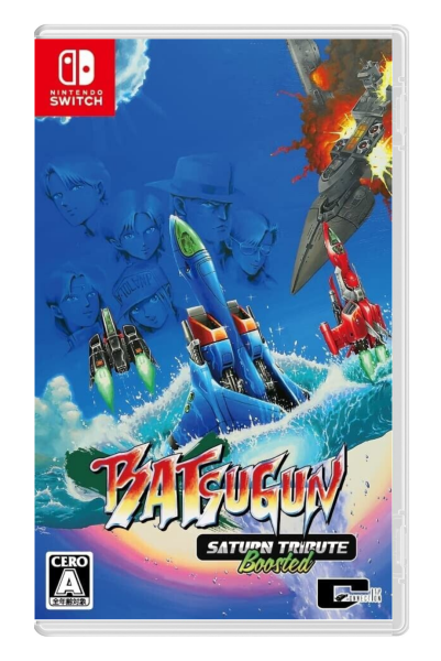 Batsugun Saturn Tribute Boosted (JP) (OVP) (neuwertiger Sammlerzustand) - Nintendo Switch